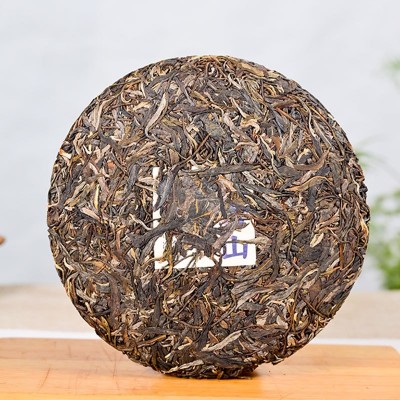 永明茶厂大雪山古树普洱茶生茶云南普洱茶春茶普洱生茶茶饼茶叶图2