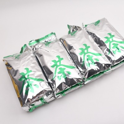 雄立茶叶武夷山金骏眉红茶散装浓香金俊眉野茶礼盒装袋装500g批发图5