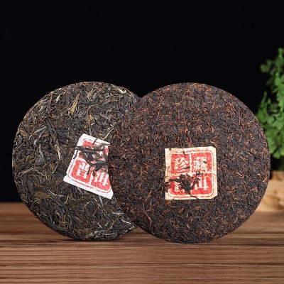 临沧普洱茶批发 昭君生熟茶饼组合珍藏普洱357g/饼 大树七子饼茶图2