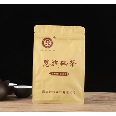2024年 明前2号蒸青 恩施玉露绿茶硒茶 新春茶雨前茗茶高山散装茶图3