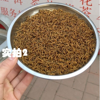 厂家一手货源黄芽小种红茶金骏眉浓香蜜芽金针芽中芽广西三江茶叶图3