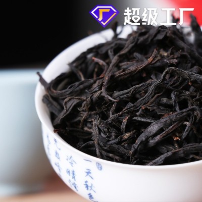 福建武夷山正山小种浓香型蜜香红茶2024新茶罐装散装茶叶批发5 00g图2