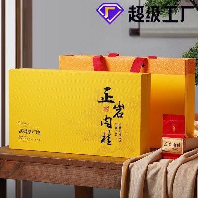 武夷山正岩肉桂茶叶礼盒装送礼乌龙茶新茶大红袍岩茶高档礼品批发图2