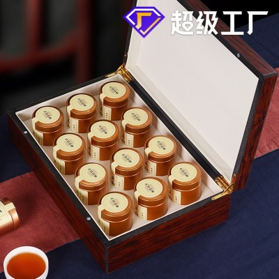 武夷山正山小种新茶特级红茶高档小罐装茶叶礼盒装送礼礼品批发图2