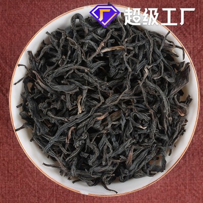 武夷山正山小种新茶特级红茶高档小罐装茶叶礼盒装送礼礼品批发图3