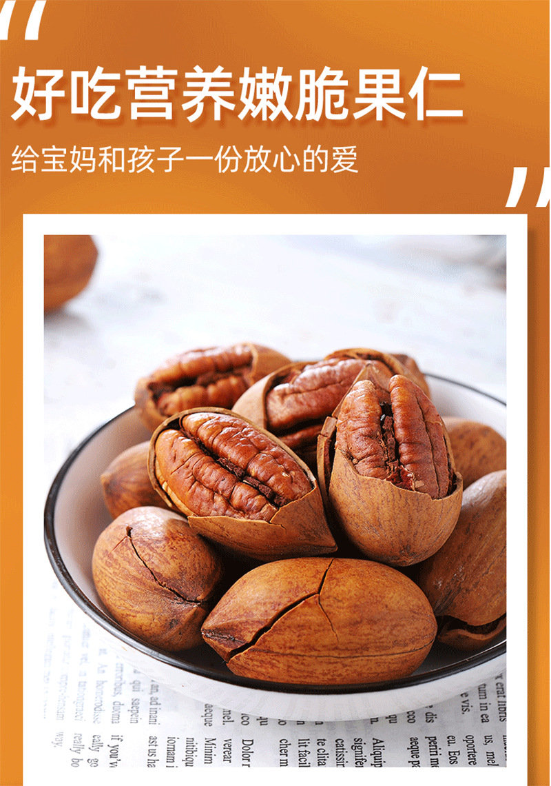 未标题-1_03.png