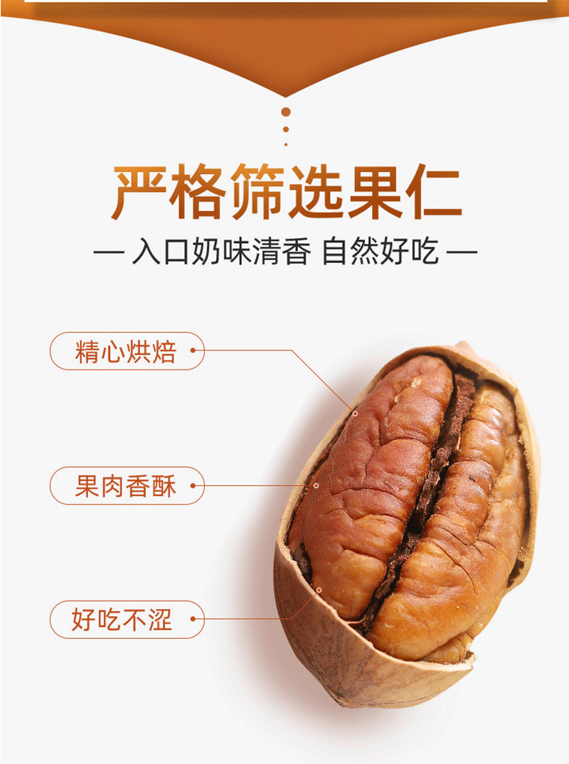 未标题-1_04.png