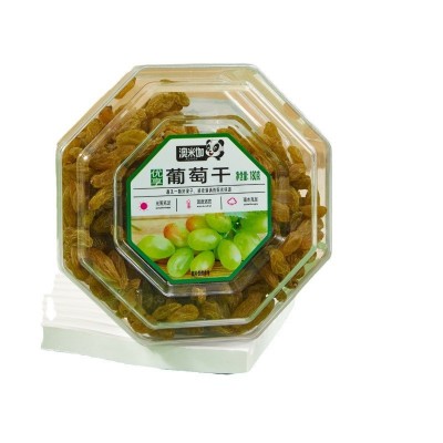 厂家批发休闲零食蜜饯果脯盒装水果干菠萝片话梅干办公休闲零食图5