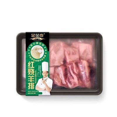现货内蒙古羊肉羊排新鲜现杀羔羊寸排小羊肋排烧烤手抓羊肉批发图4