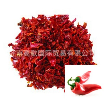 厂家批发 辣椒粉paprika 辣椒段 辣椒碎 常年供应 欢迎大量选购图3