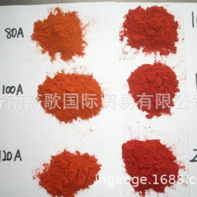 厂家批发 辣椒粉paprika 辣椒段 辣椒碎 常年供应 欢迎大量选购图2