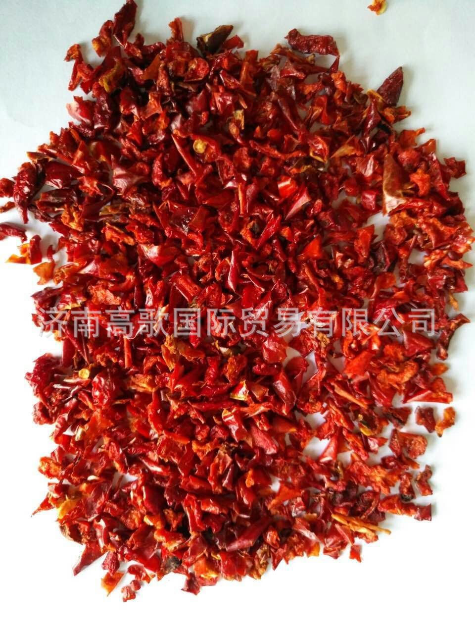 RED BELL PEPPER GRANULES