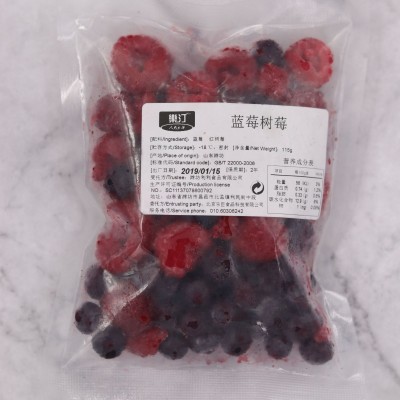 速冻莓果混合草莓树莓新鲜冷冻蓝莓鲜果黑莓速冻水果冰冻浆果图3