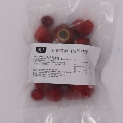 速冻莓果混合草莓树莓新鲜冷冻蓝莓鲜果黑莓速冻水果冰冻浆果图4