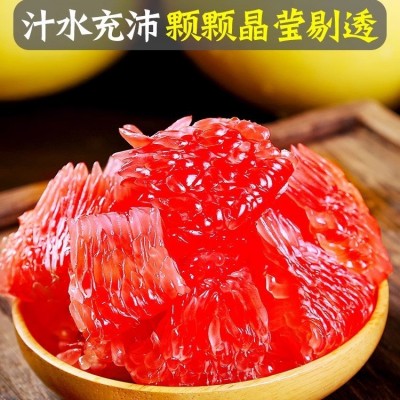 红心蜜柚子新鲜水果当季整箱批发葡萄西柚三红肉叶琯溪产地直发图4