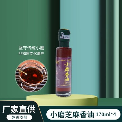 自榨香油石磨芝麻香油家庭装礼盒食用小磨香油月子油年会礼盒图2