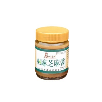 厂家直销传统石磨白芝麻酱 麻酱麻汁260g铜锅刷肉蘸酱拌面酱图5