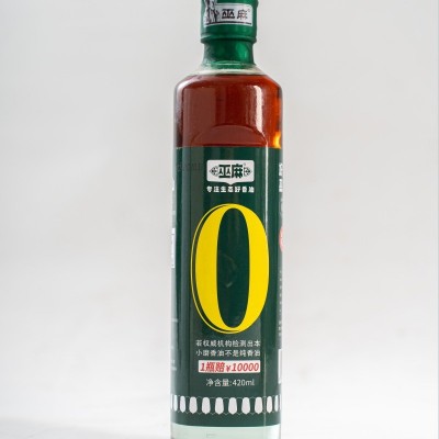 李磨油工厂直供批发销售420ml芝麻香油食用油芝麻油家用香油