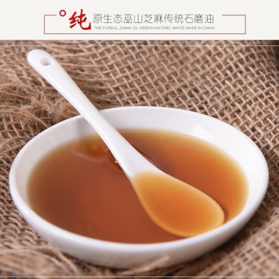 李磨油工厂直供批发销售巫麻香油礼盒（260ml*4)食用油芝麻油家用图3