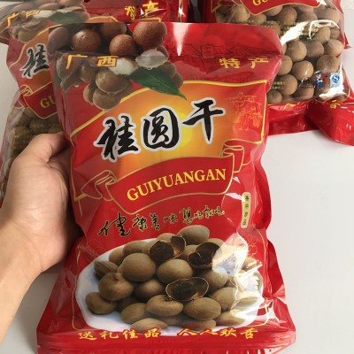 2024年新鲜桂圆干广西灵山石硖龙眼干肉厚核小桂圆干桂圆肉 批发图4