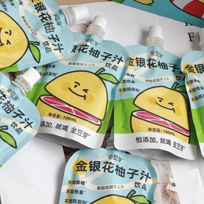 13袋 金豆芽金银花柚子汁儿童成人果汁100ml酸甜果汁饮品夏季饮料图4