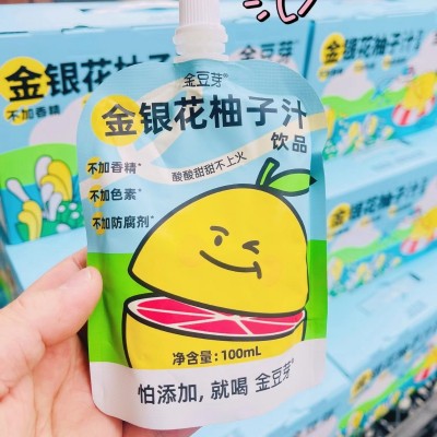 13袋 金豆芽金银花柚子汁儿童成人果汁100ml酸甜果汁饮品夏季饮料图2