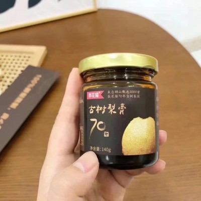 3瓶 梨花猫古树梨膏140克成人小孩泡水喝砀山酥梨古树秋梨膏代发图2