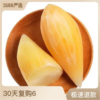 雪莲果云南天山雪莲果新鲜10斤现挖现发红泥沙雪莲果应季水果代发