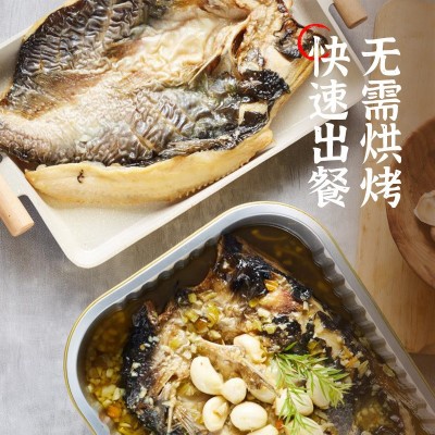德炎洪湖渔家香辣烤鱼965g青花椒藤椒鮰鱼餐饮冻货海鲜批发半成品图2