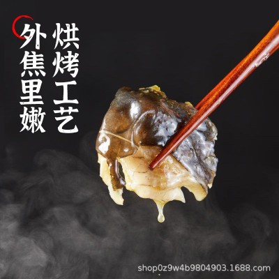 德炎洪湖渔家香辣烤鱼965g青花椒藤椒鮰鱼餐饮冻货海鲜批发半成品图3