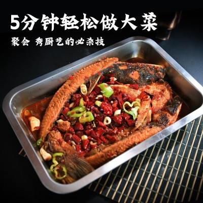 洪湖渔家香辣烤鱼800g国产叉尾鮰鱼烧烤加热即食冷冻海鲜水产图2