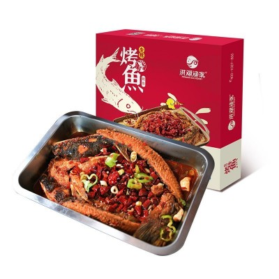 洪湖渔家香辣烤鱼800g国产叉尾鮰鱼烧烤加热即食冷冻海鲜水产图5