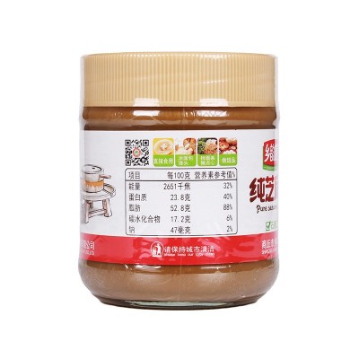 乡韵磨王380克纯芝麻酱 热干面拌酱 火锅蘸酱芝麻调和酱厂家批发图4