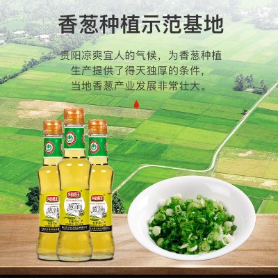 乡韵香葱油调味油凉拌菜面调味料葱香浓郁葱油批发葱油瓶装140ml图4