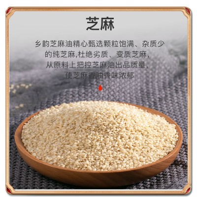 乡韵5升白芝麻油 小磨香油月子油食用油商用家用厂家生产支持定制图2