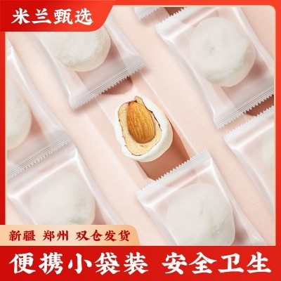 巴旦木奶枣漠上果园灰枣网红零食直播爆品独立包装无核红枣量大价图4