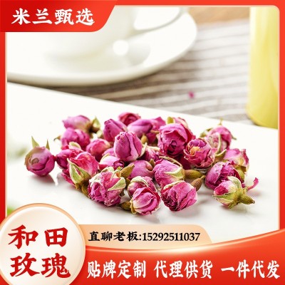 和田玫瑰花茶新疆地区直发重瓣新货花型饱满大朵散装罐装批发代发