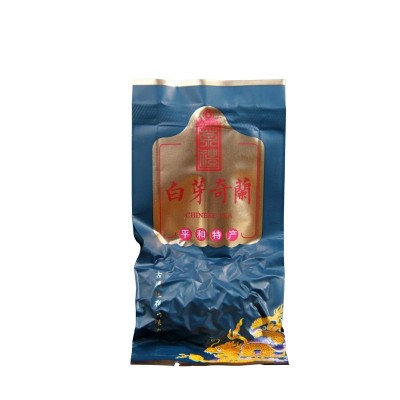 白芽奇兰绿茶高山茶叶平和浓香型乌龙茶新茶批发代发图5