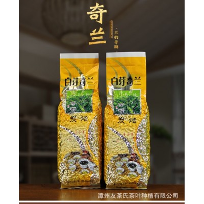 新茶福建乌龙茶叶白芽奇兰茶叶真空袋装乌龙茶散茶批发