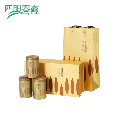 定制四明春露白茶绿茶红茶包装黄金芽罐装礼盒茶叶送礼组合套装图4
