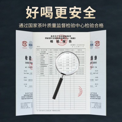 供应安溪铁观音茶叶批发 厂家直销消正 水细 香纯自有茶园 可预订图3