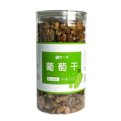 葡萄干500g/罐新疆特产吐鲁番新货无核大粒葡萄干休闲小零食批发图5