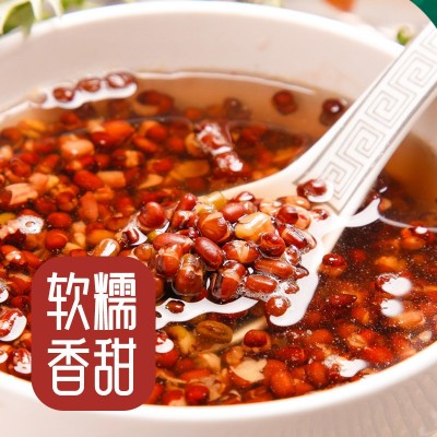 红小豆500克真空包装易煮易烂易出沙东北新米五谷杂粮 红豆批发图4