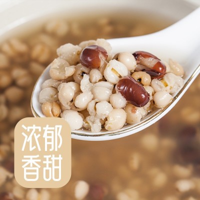 薏米500克真空包装新米红豆薏米茶原料五谷杂粮粗粮 薏苡仁批发图4