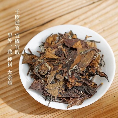龙年纪念饼寿眉饼高山日晒福鼎老白茶饼350g福鼎茶叶批发图4