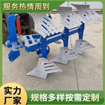 液压调幅翻转犁 山地园林深耕犁 开荒碎土栅条犁图5