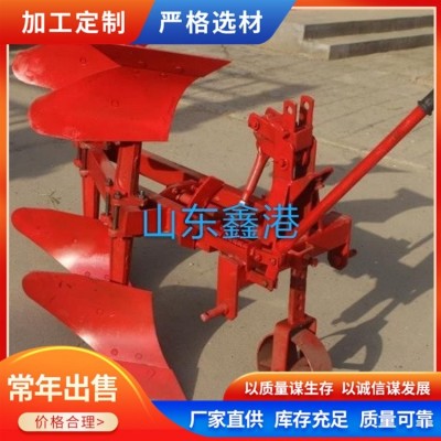 家用链轨翻转犁 农用液压调幅栅条犁 结构合理图4