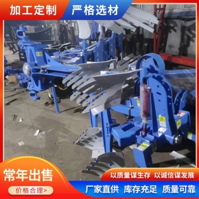 家用链轨翻转犁 农用液压调幅栅条犁 结构合理