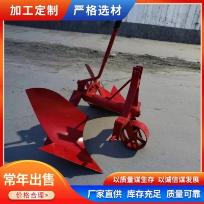 家用链轨翻转犁 农用液压调幅栅条犁 结构合理图2