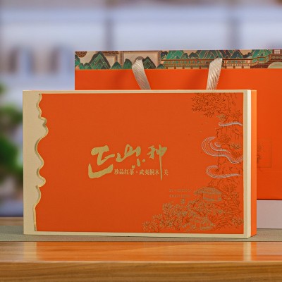 正山小种礼盒装批发 中秋送礼品茶 武夷山红茶 小种野茶一件